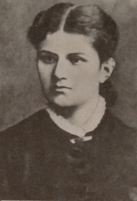 Екатерина Габашвили
