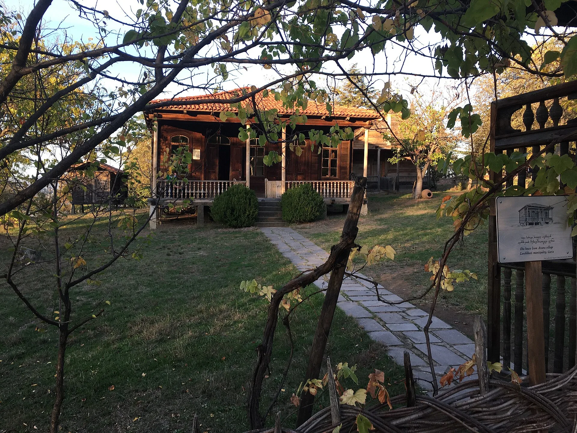 Open Air Museum of Ethnography