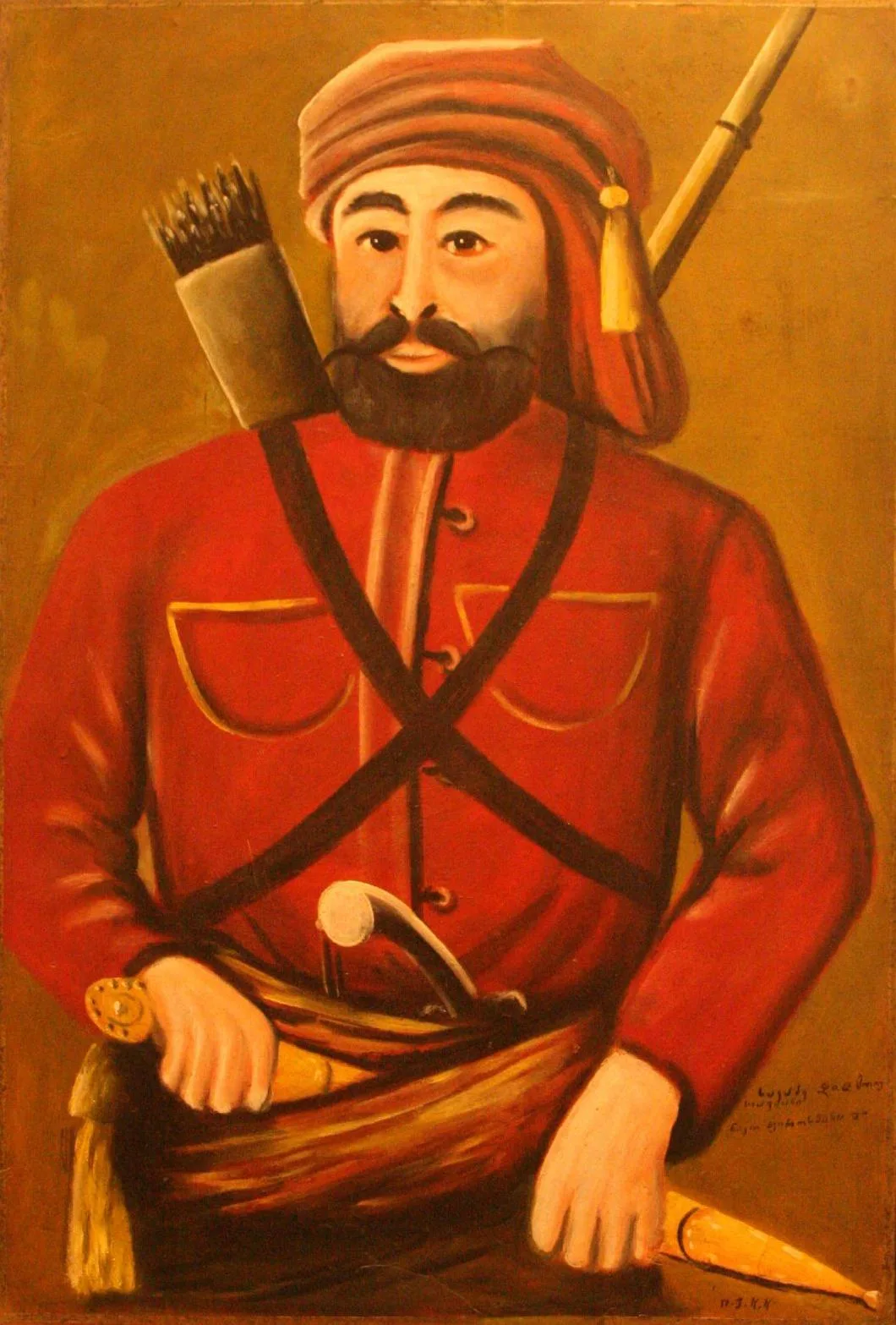 Георгий Саакадзе