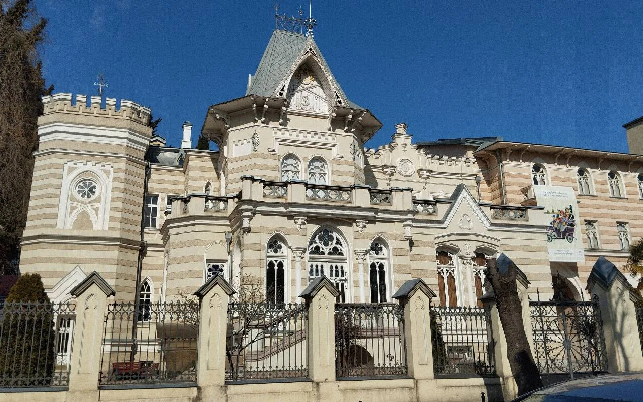 Дворец искусств