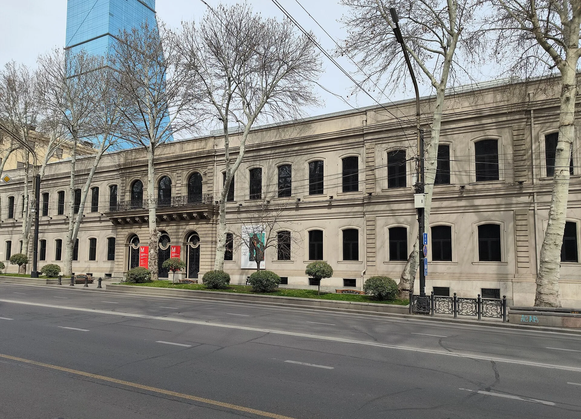 The Zurab Tsereteli Museum of Modern Art