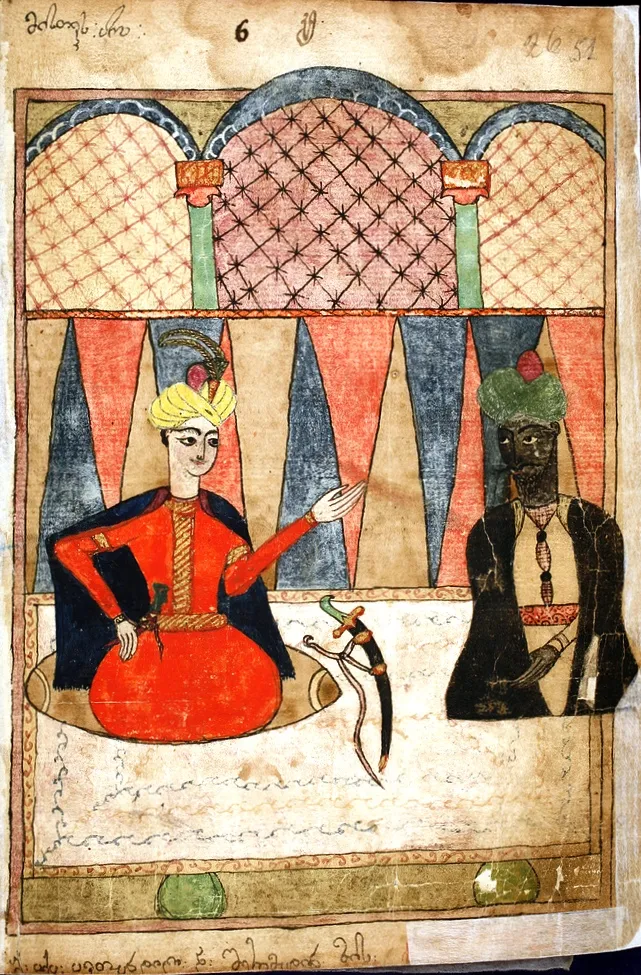 “The Knight in the Panther's Skin”: the manuscript