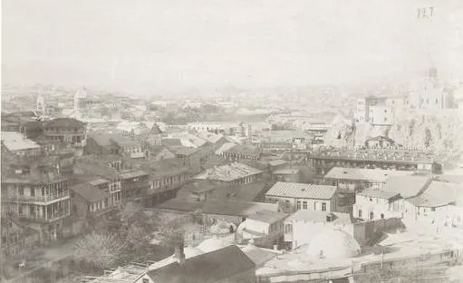 Тифлис — фотография XIX века